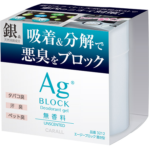 產品詳細資料